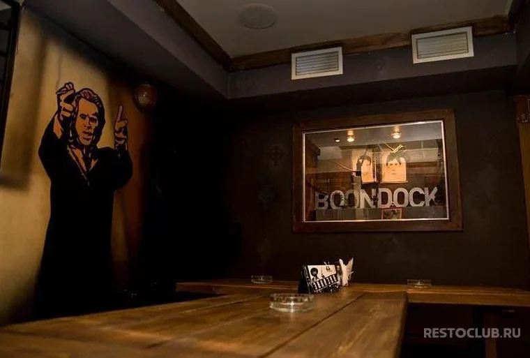 Boondock