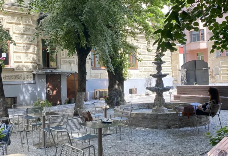 Чапа