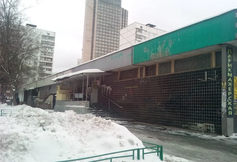 Самми
