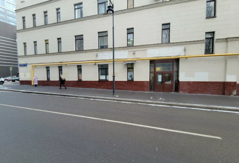 Гранат