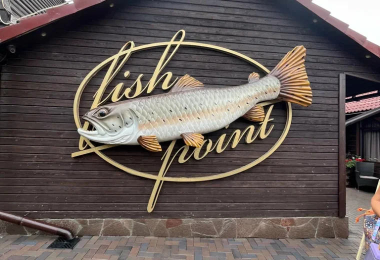Fish Point Events