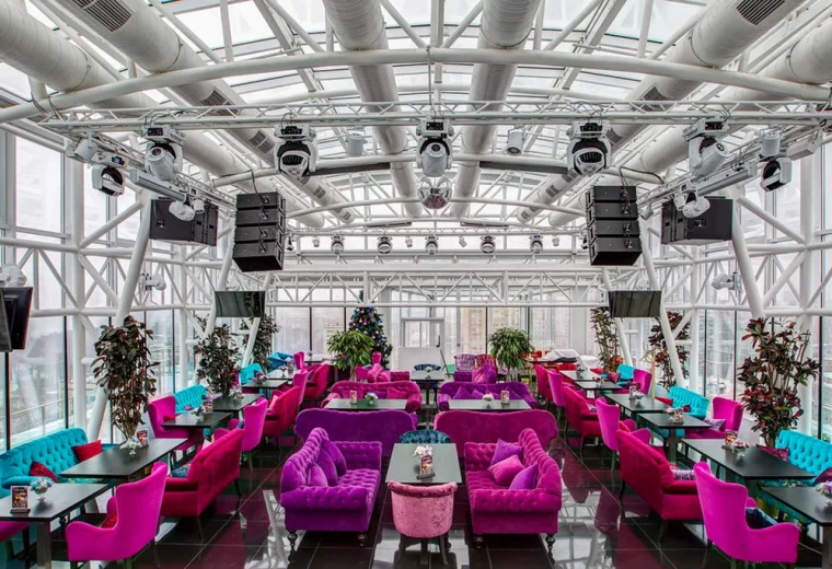 Extra Lounge