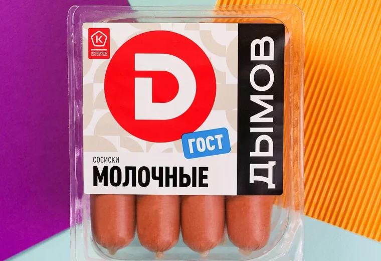 Дымов