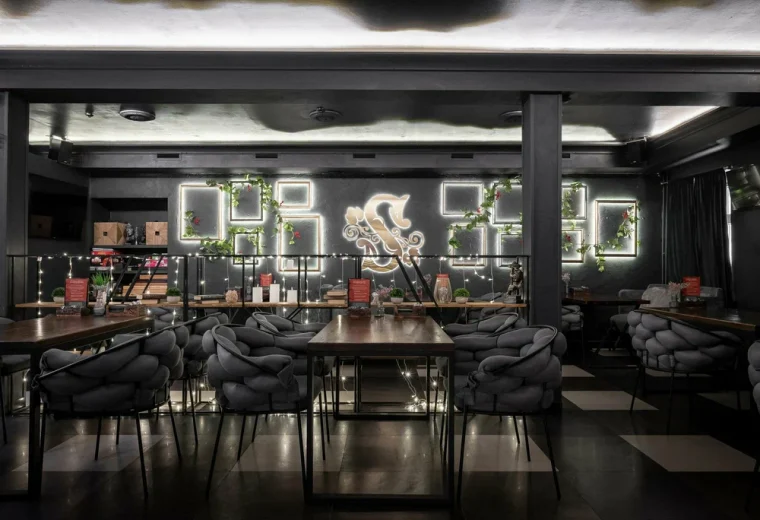 Маун Lounge