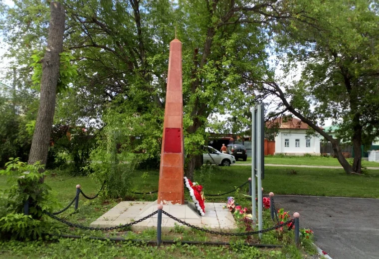 Брод