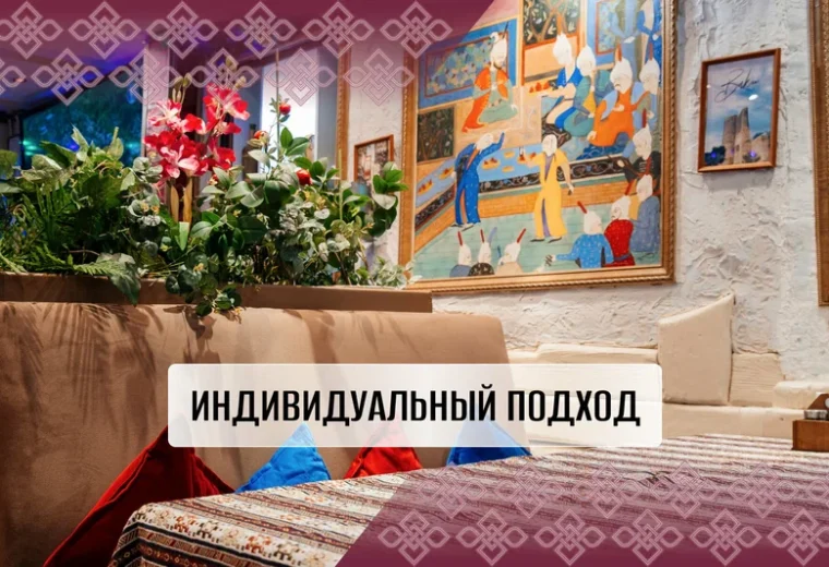 Бакинский дворик