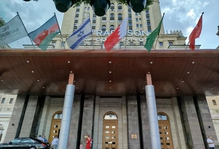 Grand Alexander