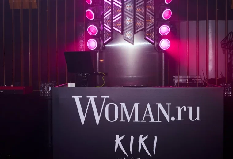 KiKi Event Dom