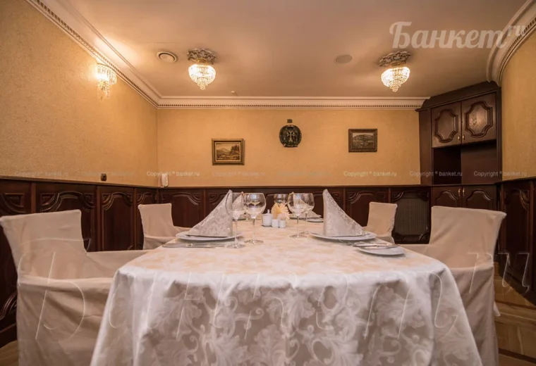 Артс-палас