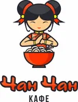 Чан чан