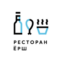 Ёрш