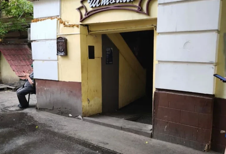 Штолле