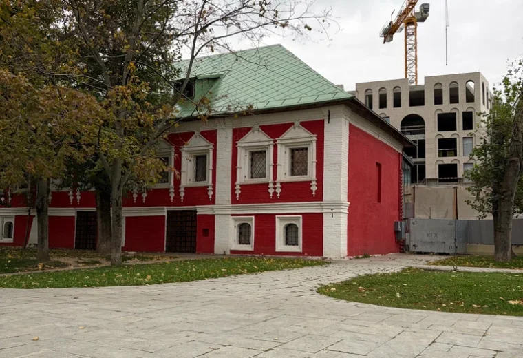 Красные палаты