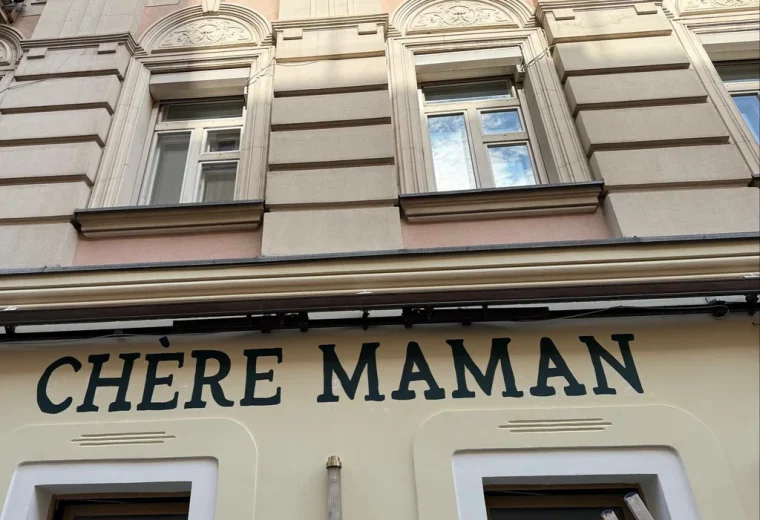 Chère Maman