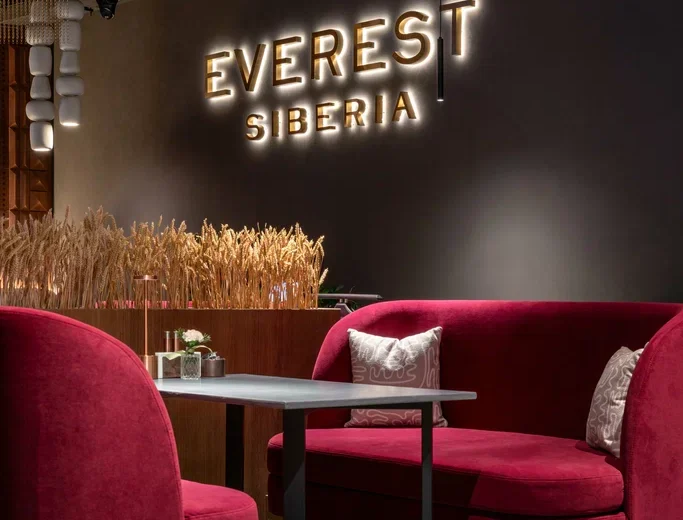 Everest Siberia
