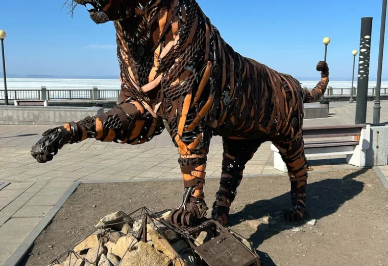 Островок