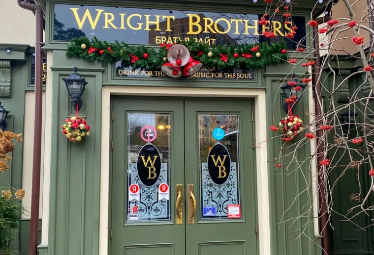 Wright Brothers