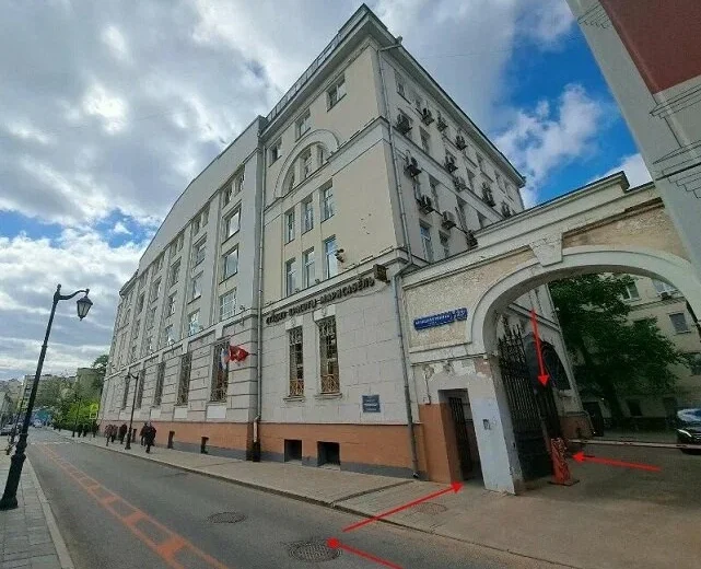 Тапки