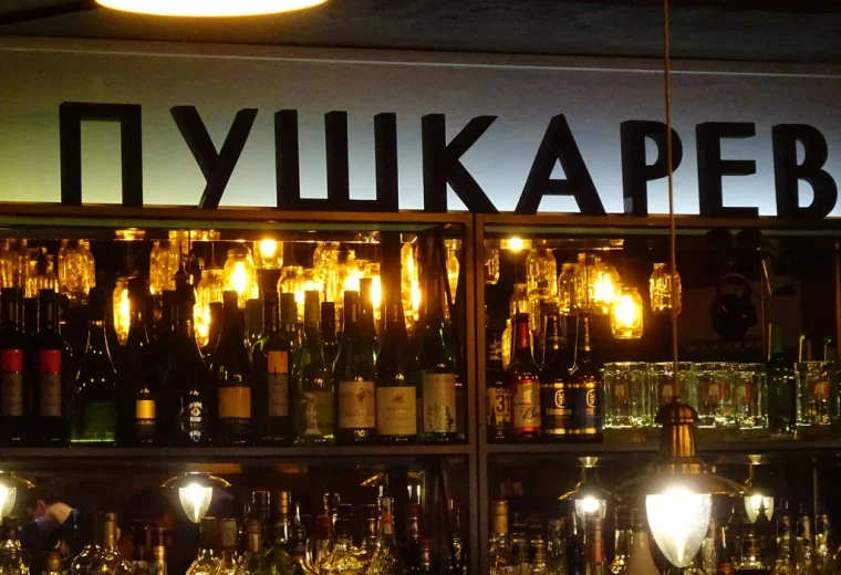 Пушкарев