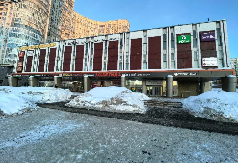 Премьера