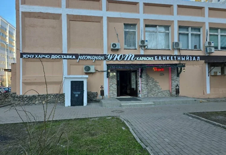 Восточная ночь