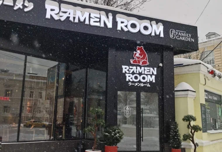 Ramen Room