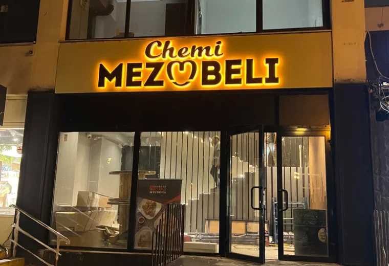 Chemi Mezobeli