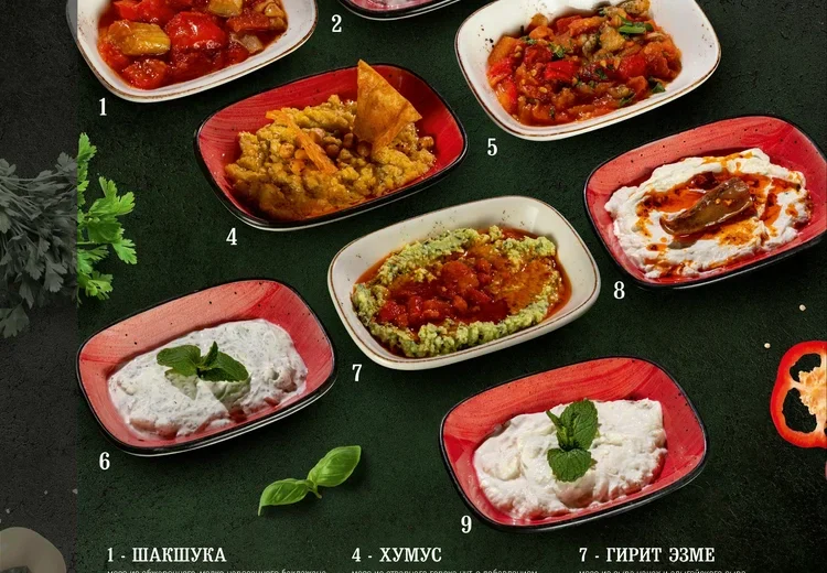 Султанмит