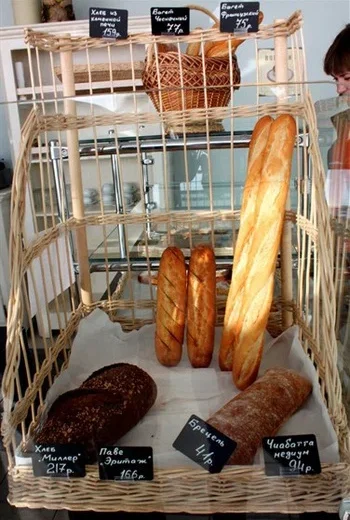 Casa del pane