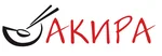 Акира