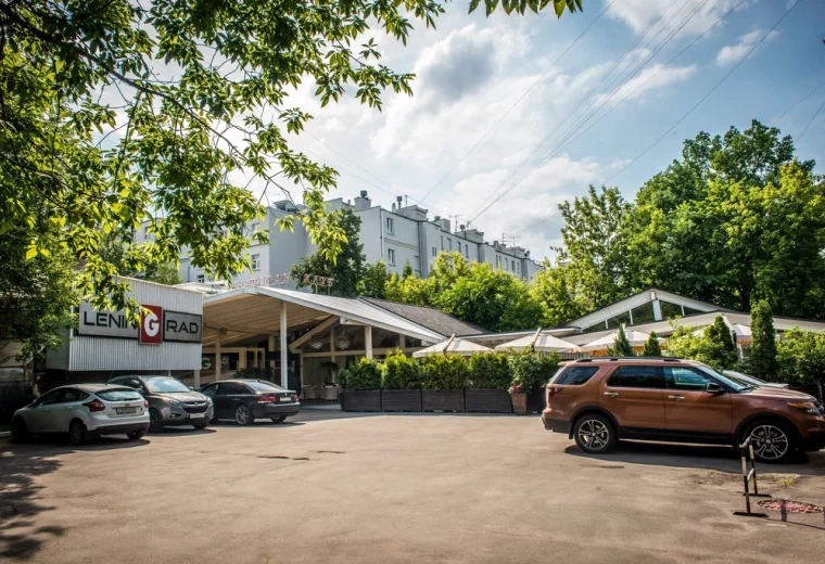 Ленинград