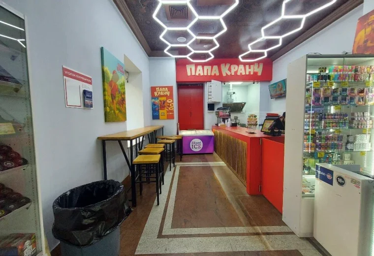 Папа Кранч