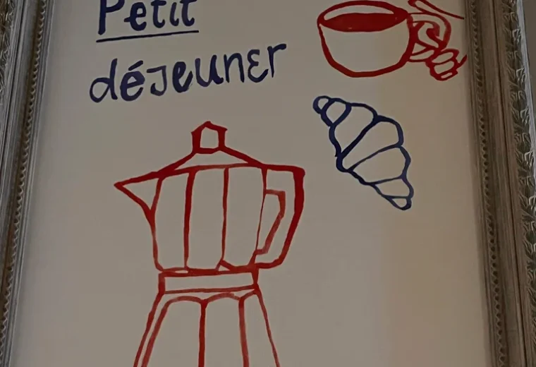 Chère Maman