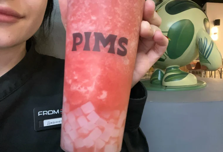 Pims