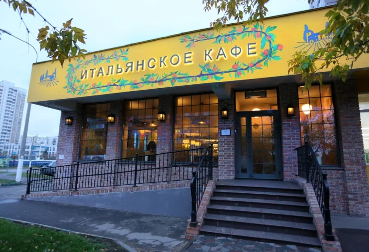 Пекорино