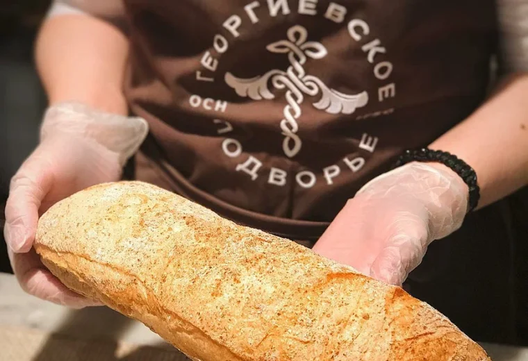 Георгиевское подворье