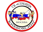 Стрелец