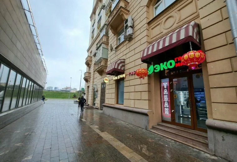 Папа Кранч