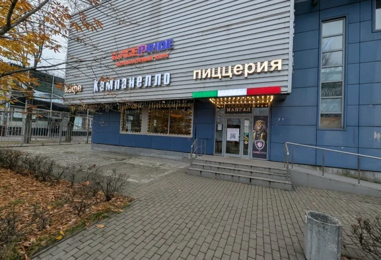 Кампанелло