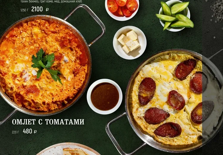 Султанмит