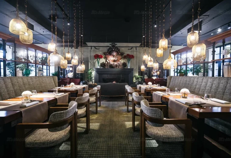 Modus Restaurant