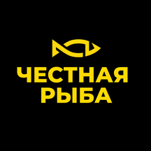 Важная рыба