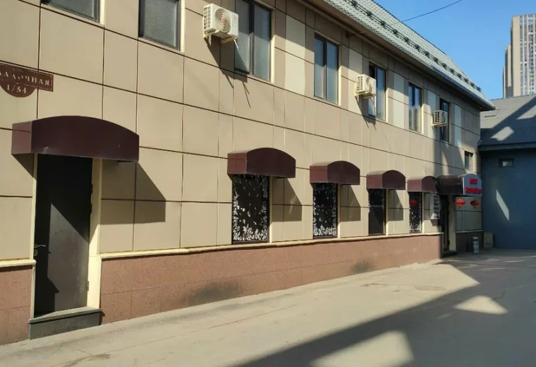Шанхайка