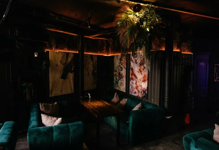 PS Lounge