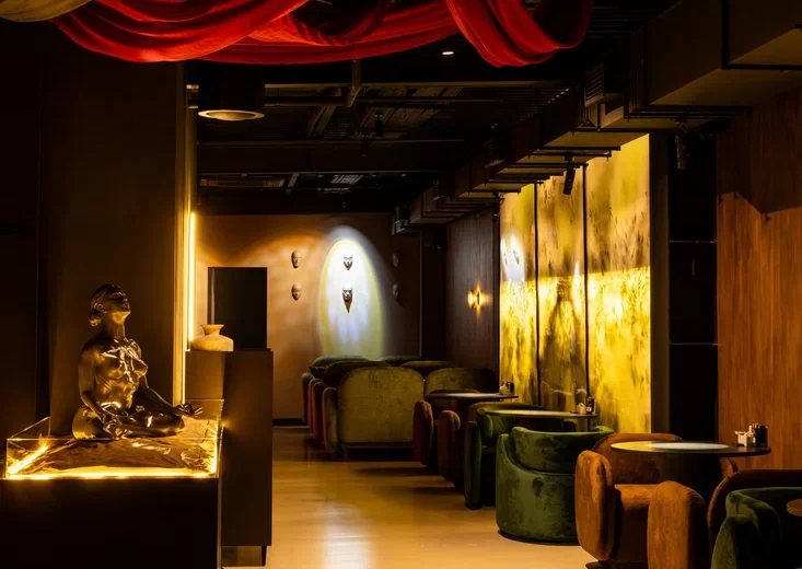 HookahPlace Аура