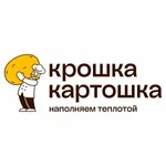 Крошка-картошка