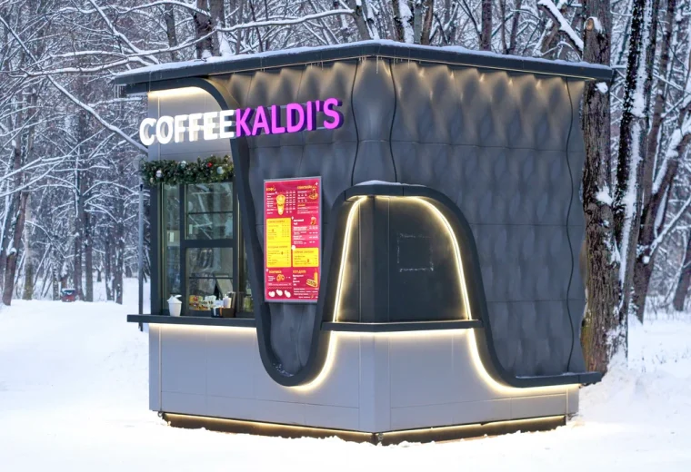Coffeekaldi’s