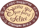 Традиции вкуса