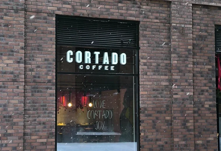 Cortado