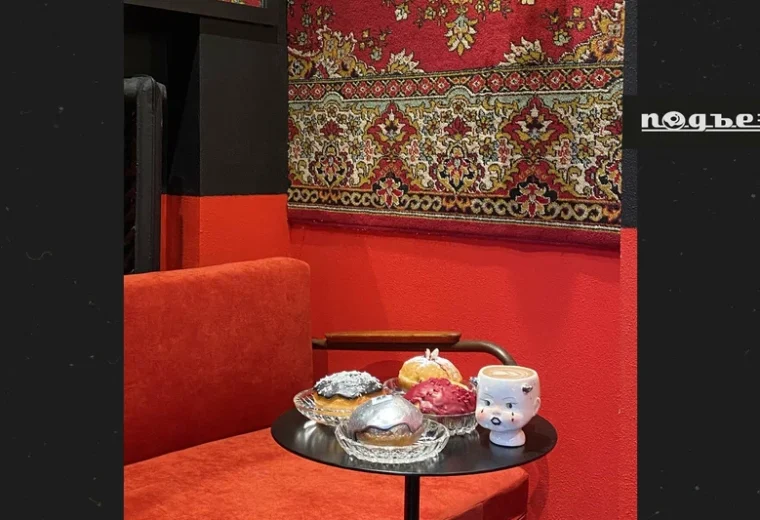 Подъезд